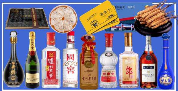 宽城区易行烟酒经营部
