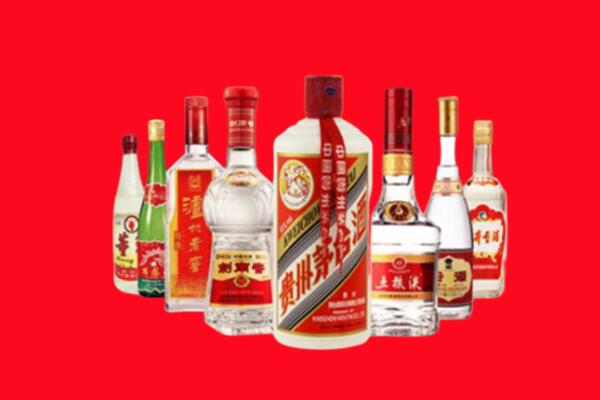 宽城区回收名酒