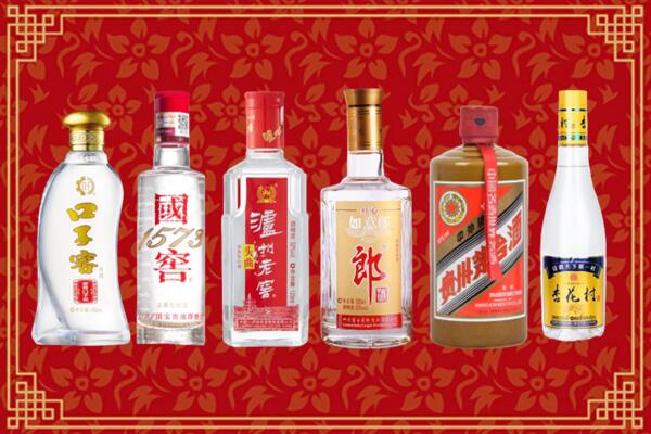 宽城区回收名酒