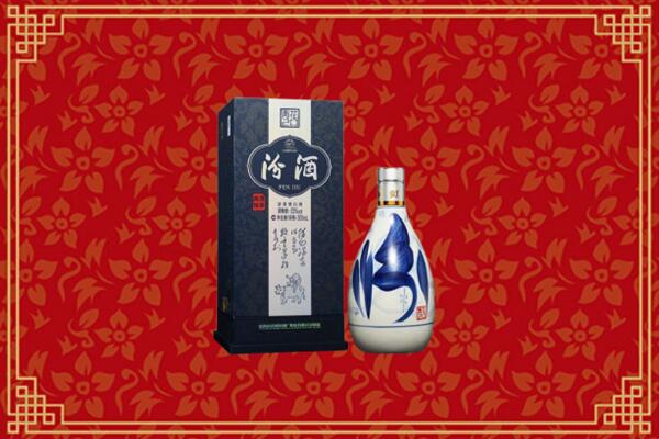 高价求购：宽城区回收汾酒