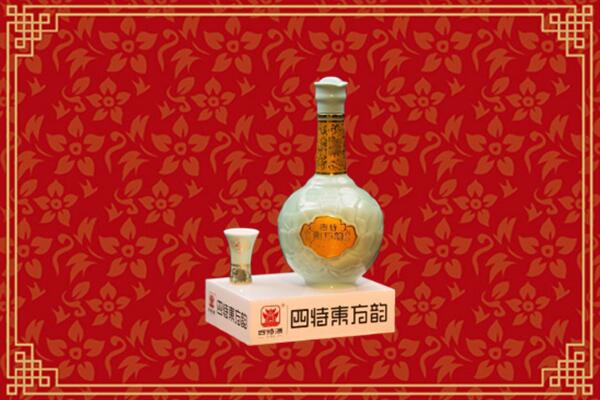 宽城区回收四特酒