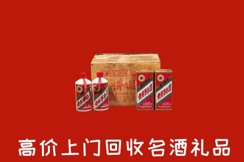 宽城区高价回收铁盖茅台酒