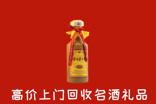 宽城区回收十五年茅台酒